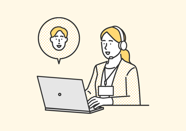 CS専門のエージェント